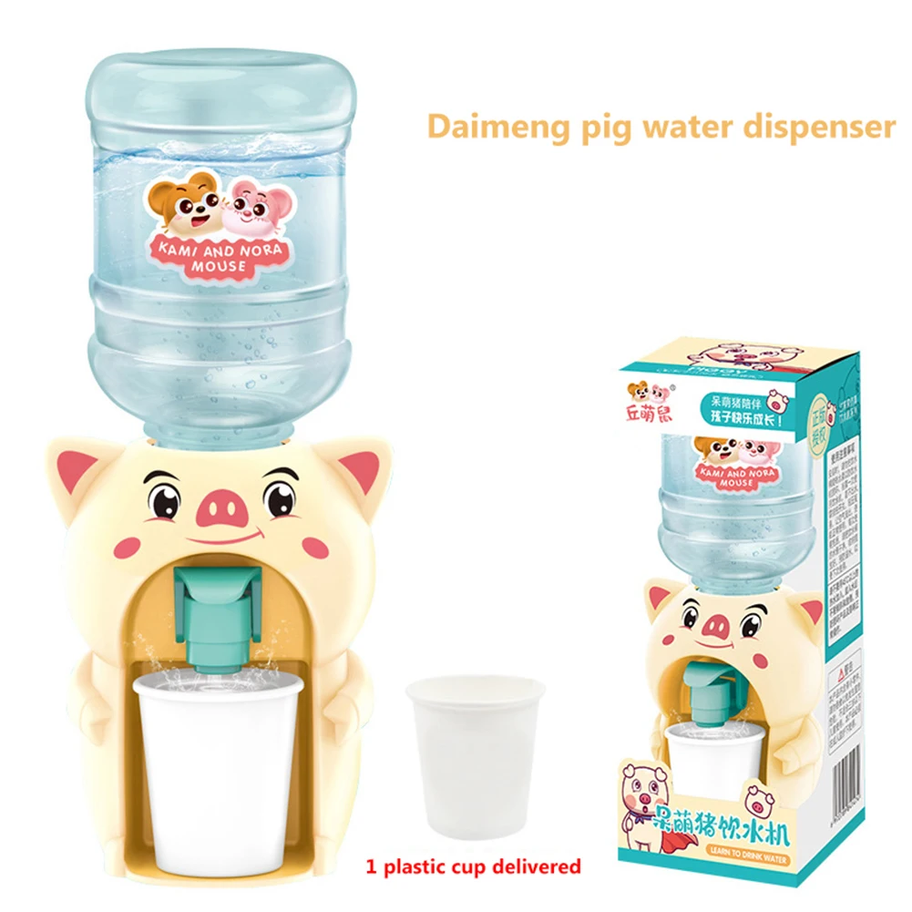 Мини-дозатор для питьевой воды игрушка имитация дома забавная реквизит косплея