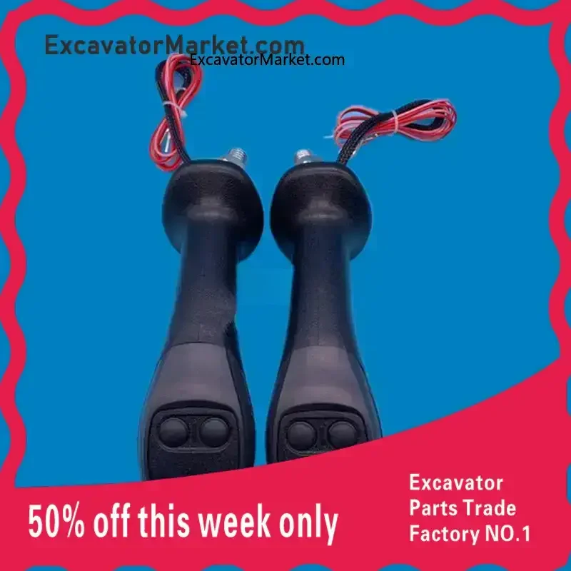 Для экскаватор Doosan Daewoo DH150/210/215/225-7 клей для операционной ручки с двойной кнопкой