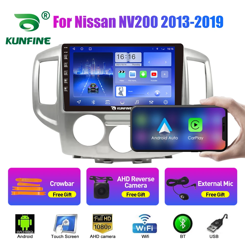 Автомобильный радиоприемник Android для Nissan NV200 2013-2019 2Din мультимедийный видеоплеер