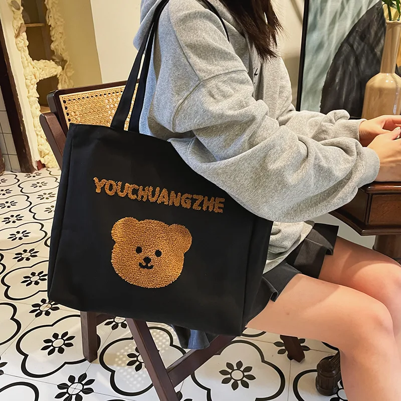 

Fashion Bear Tote Shoulder Bag for Women Designer Casual Solid Women's Handbag 2022 Simple Large Capacity Female Shopper Bags