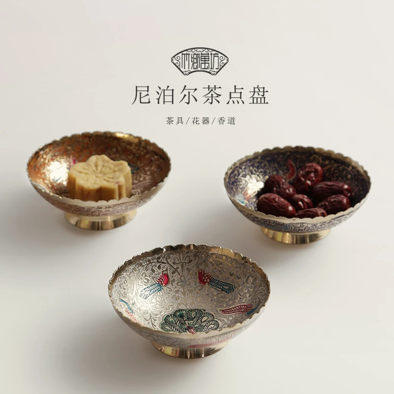 

Pure copper fruit tray high tea tray tea ceremony Japanese-style fruit tray retro snack tray basket Eco-Friendly kitchen supply