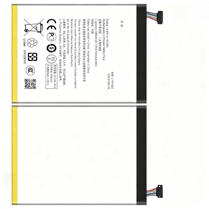 Фото [C11P1502] для планшета ASUS ZenPad 10/Z300C/P023/Z300CL/Z300CG/P023/P01T 10.1 дюйма, аккумулятор 4890 мАч + инструменты №4