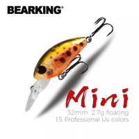 bearking fishing lures 3 2cm 2 7g mini crank for pike and bass wobblers crankbait for fishing tackle artificial