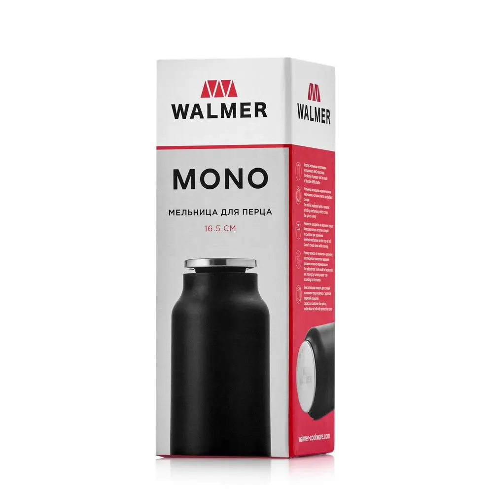 Мельница для специй Walmer Mono цвет черный w05201516 |