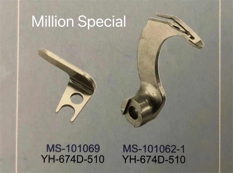 Подвижный нож для Jumbo King WR-981M Золотое колесо CS-6111 CS-7364 млн. специальных