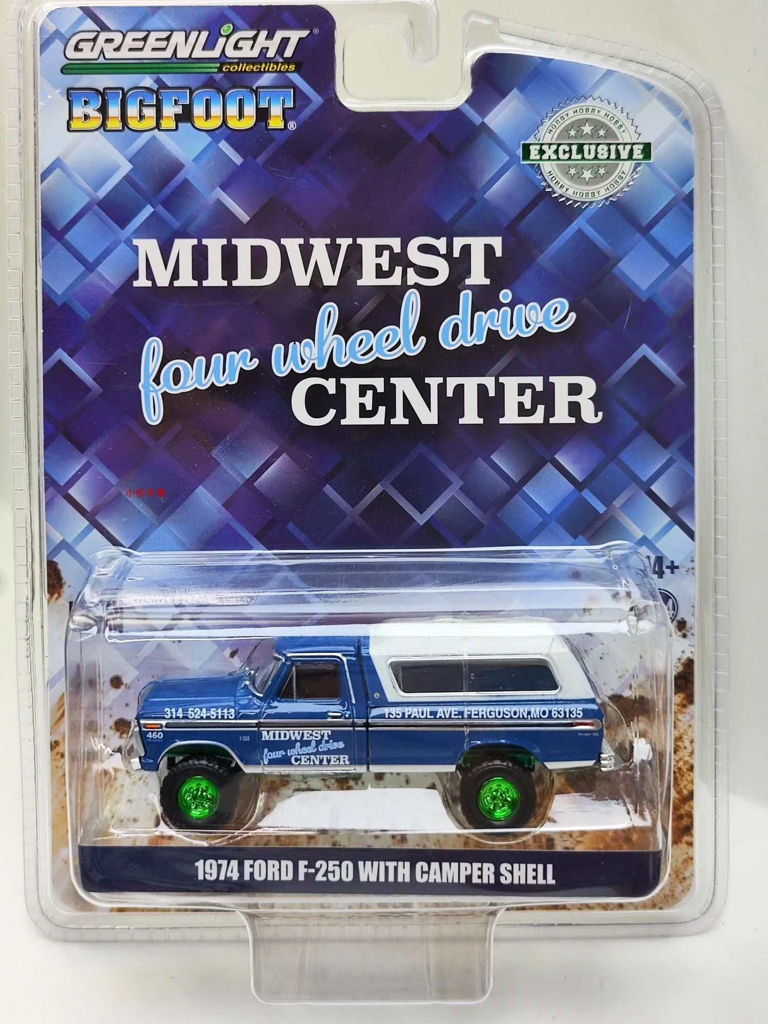 

1: 64 1974 Ford F-250 with Recreational vehicle case green version Collection of car models