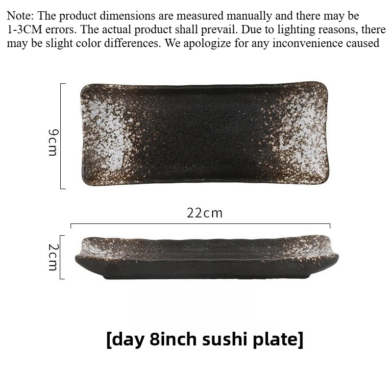 

Керамическая прямоугольная тарелка для суши