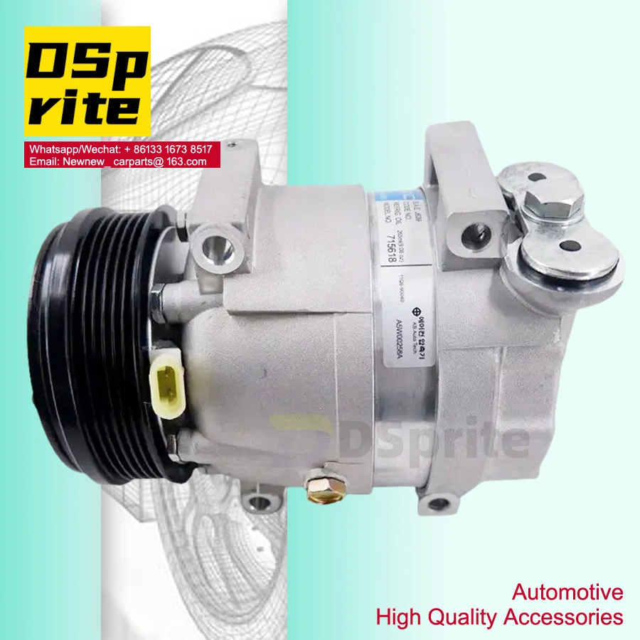 Компрессор кондиционера переменного тока V5 95234605 95907417 95966578 96539395 550650 714978 Для CHEVY