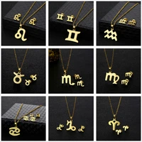 fashion gold color twelve constellations pendant necklace earrings set for womens jewelry wedding party accessories