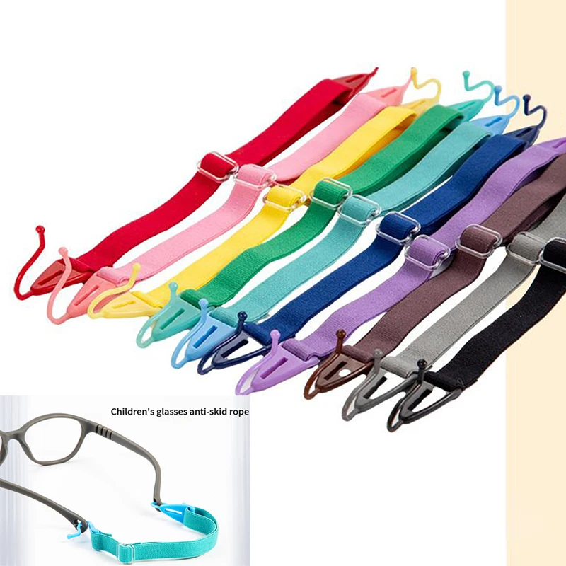 

1 шт. Новый шнур для очков Противоскользящий регулируемый съемный эластичный шнур держатель для очков аксессуары для очков