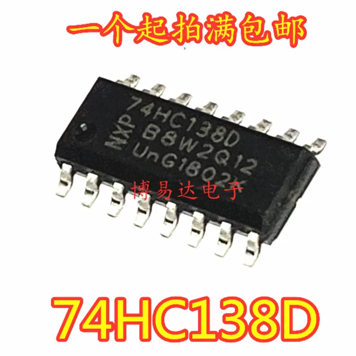 

50 шт./лот TM74HC138D 74HC138D CMOS SOP-16 TM74HC138
