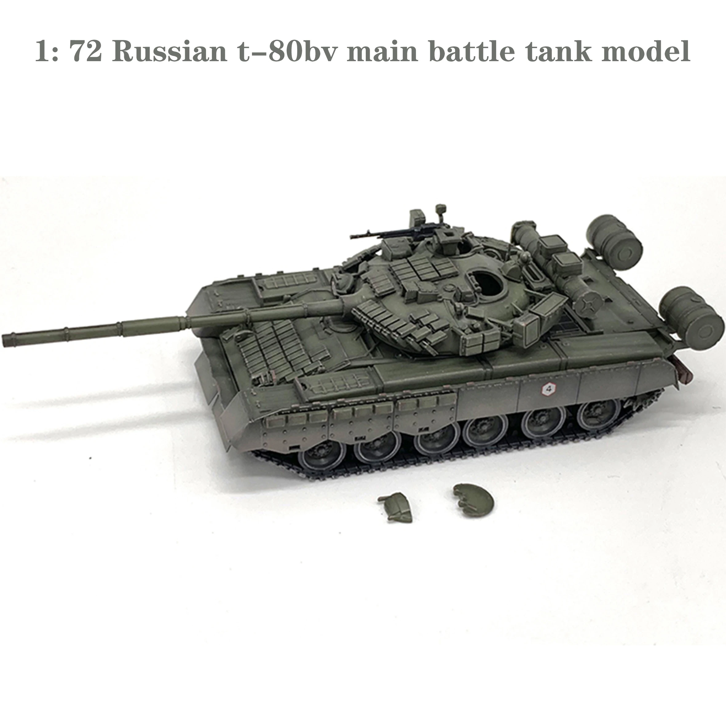 

1: 72 Russian t-80bv main battle tank model Taman Finished product collection model decoration