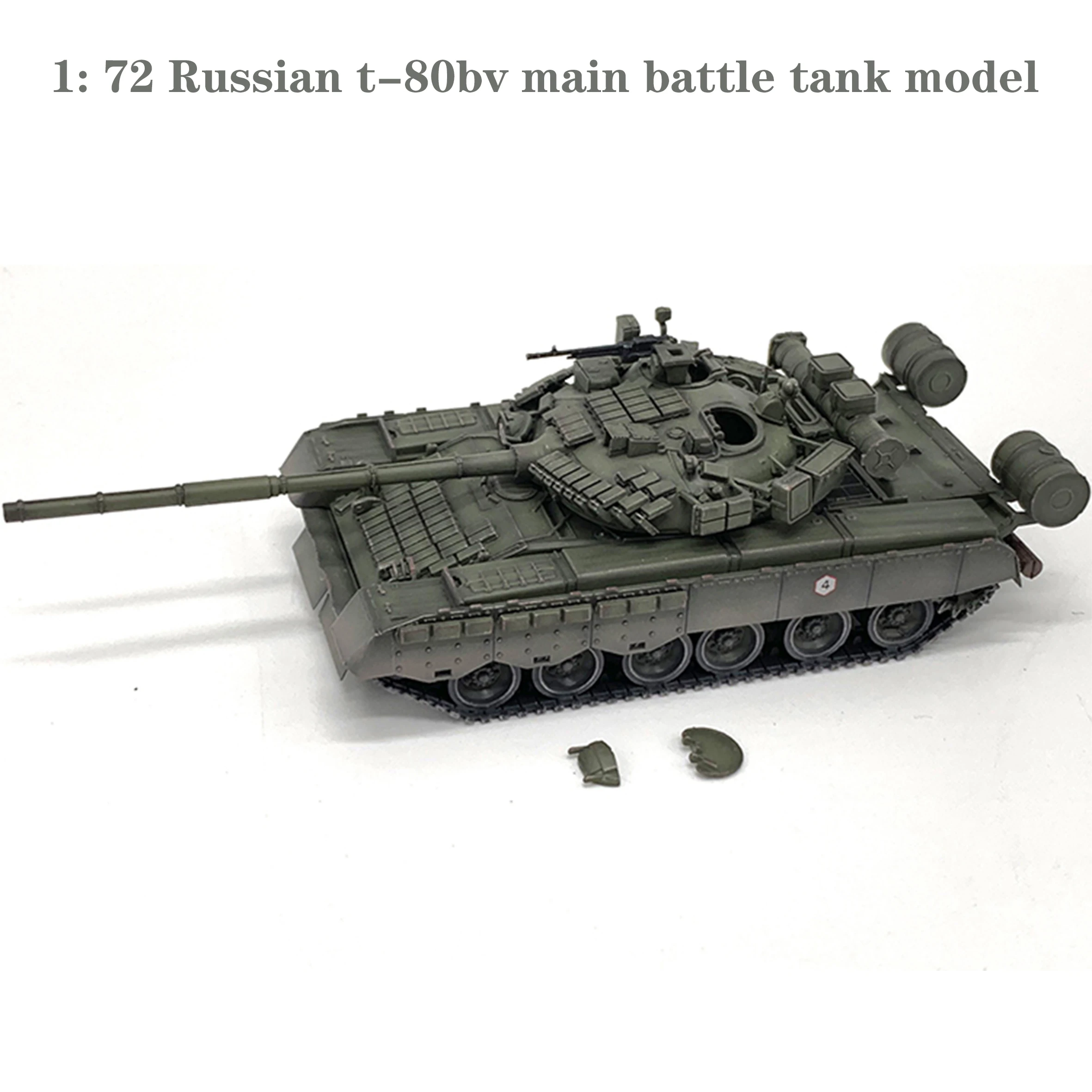 

1: 72 Российская версия, Главная модель боевого танка, готовый продукт, Коллекционная модель, украшение тамана