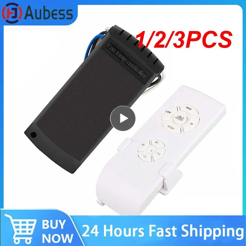 

1/2/3 шт., контроллер потолочного вентилятора