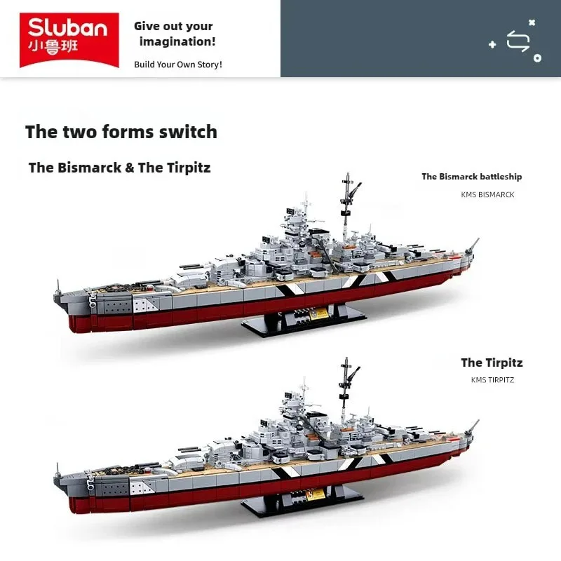 MOC Sluban WW2 военный боевой корабль Германия KMS Bismarck линкор строительные блоки