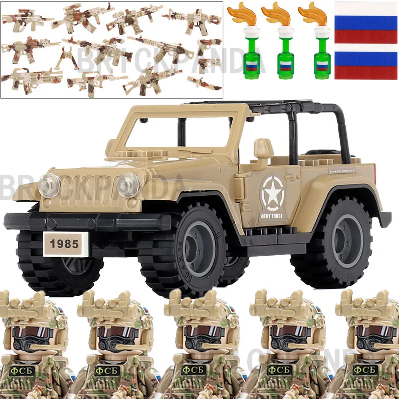 SWAT Soldiers Building Blocks Special Forces Figures Russian Flag Military Vehicle Camouflage Weapons Hummered Car Bricks Toy