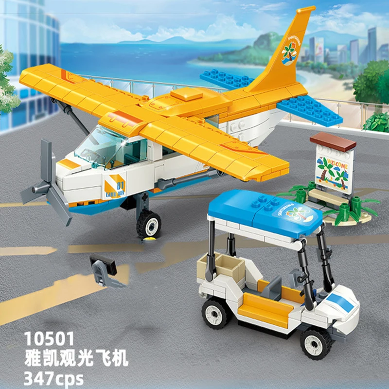 Набор для сборки пассажирского самолета конструктор города самолет кирпичи