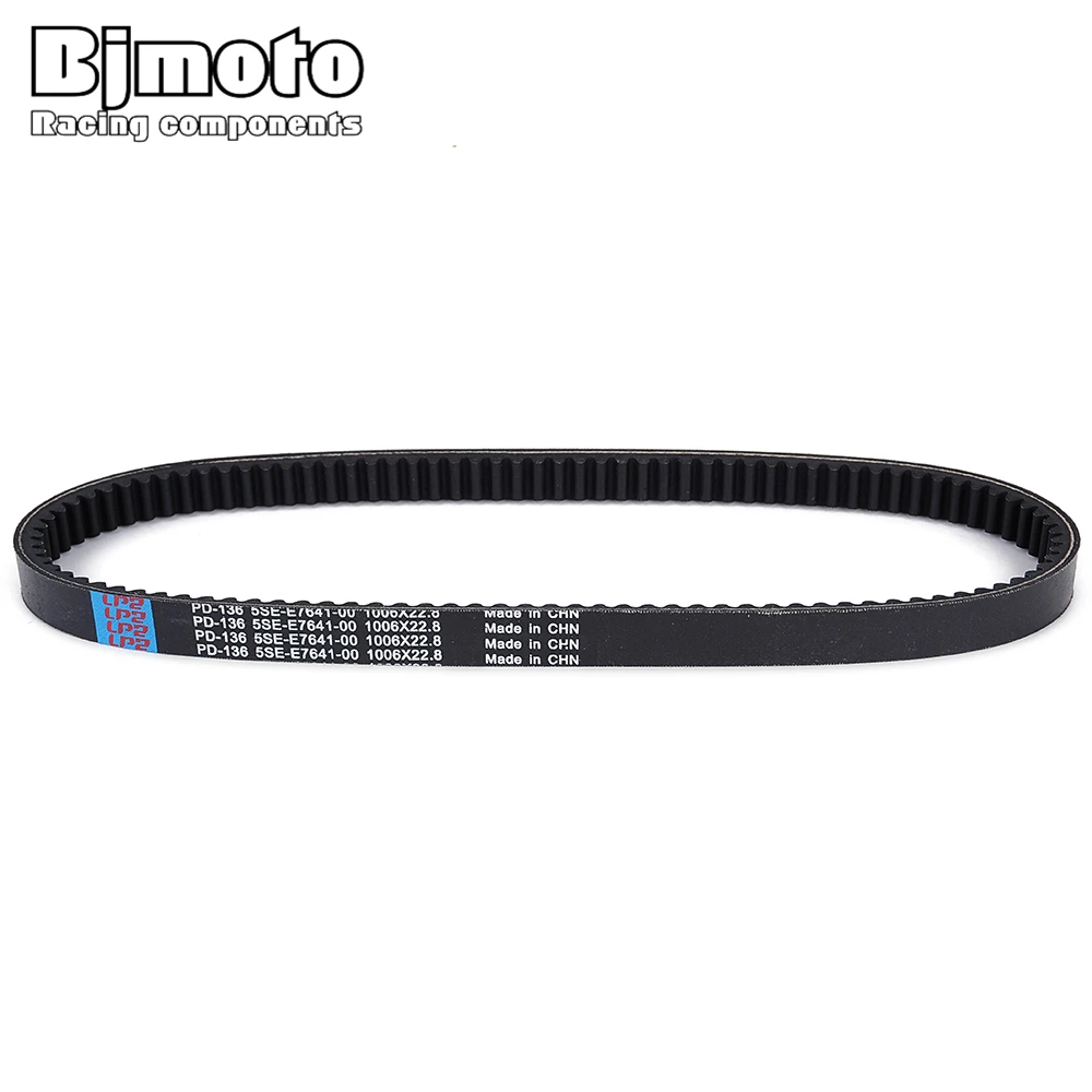 

Ремень приводной для Yamaha 5SE-E7641-00 5SE-E7641-01 5SE-E7641-02 YP 250 R RA (X-MAX (ABS) X-City VP300 Versity VP 300 Φ YP250R