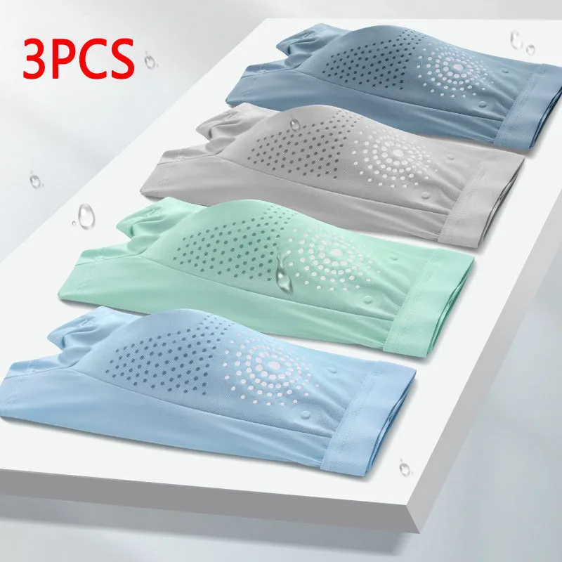 Men's Ice Silk Panties Seamless Boxer Shorts Graphene Antibacterial Magnetic Underwear for Men Size Large Breathable 3PC