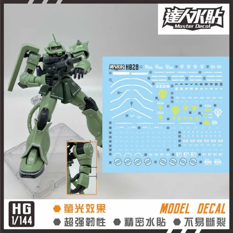 Фото Наклейки Master Decal H028 флуоресцентные водные, для HG 1/144 MS-06 Zaku II, ультраточная декоративная модель для сборки своими руками №1
