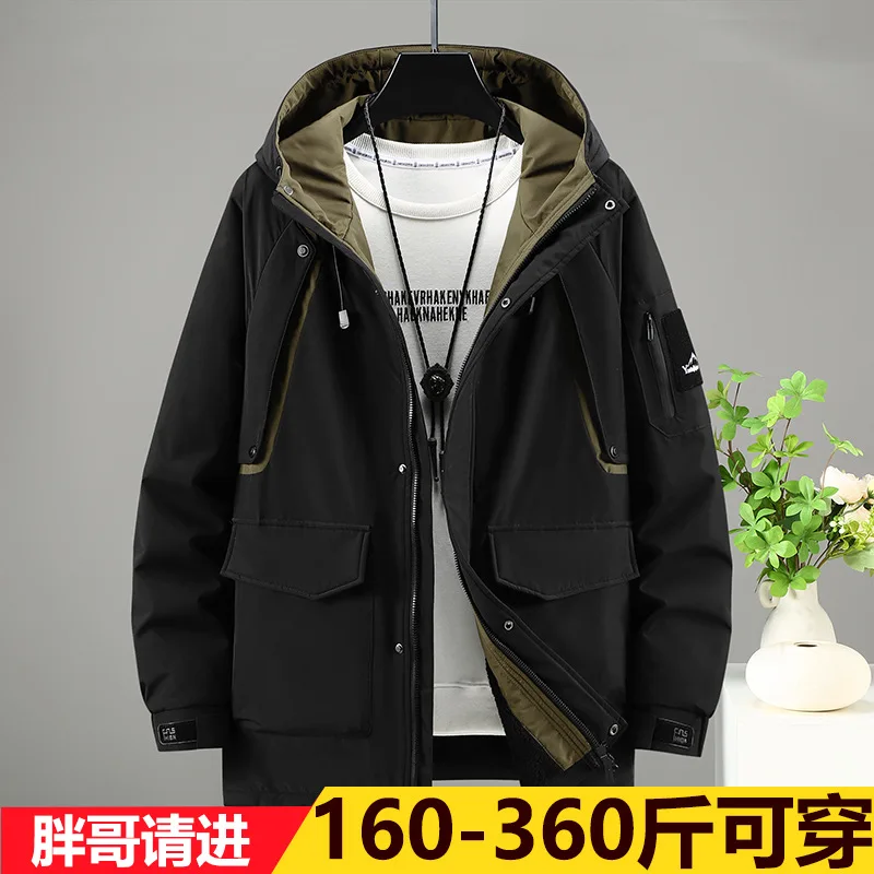 Мужская ветрозащитная куртка с бархатной подкладкой Осень-зима