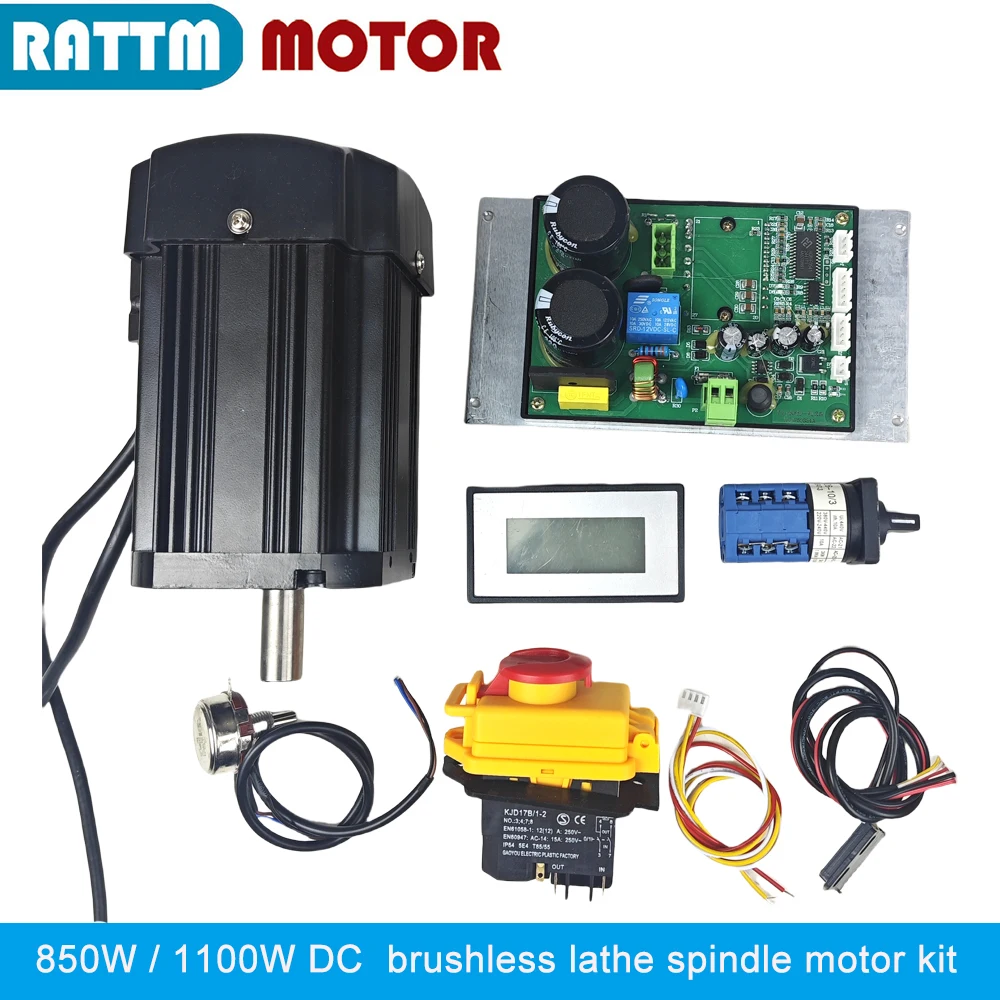 Бесщеточный двигатель для токарного станка RATTMMOTOR 850/1100 Вт