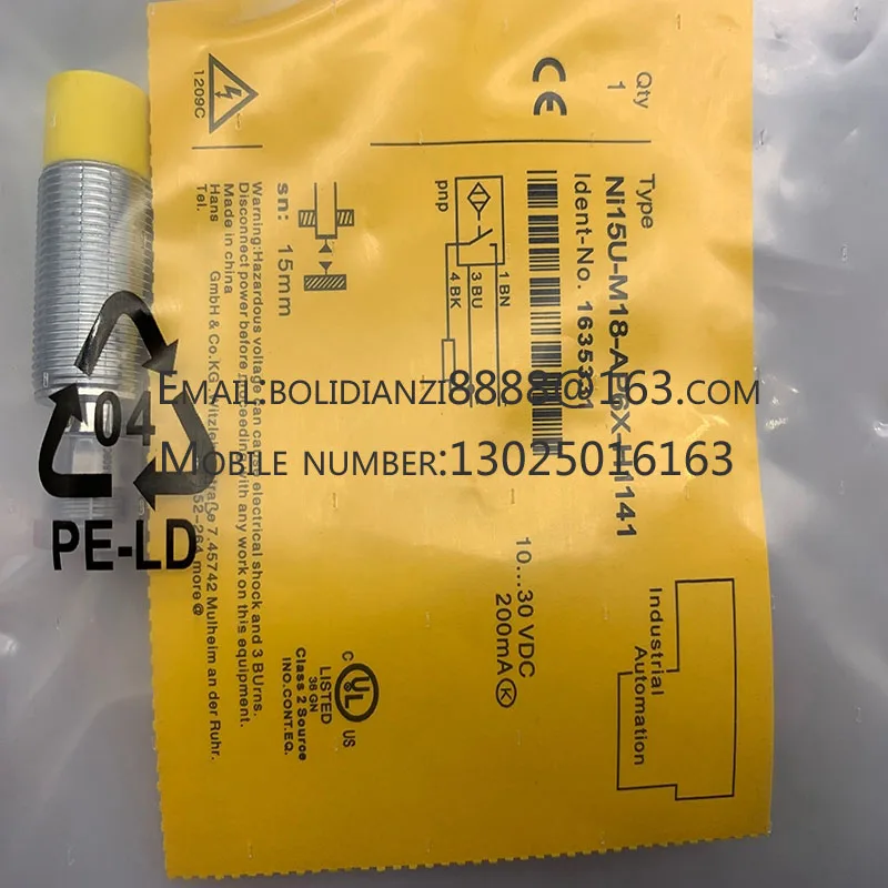 Точечный датчик NI15U-M18-AP6X-H1141-H1141 Бесконтактный переключатель