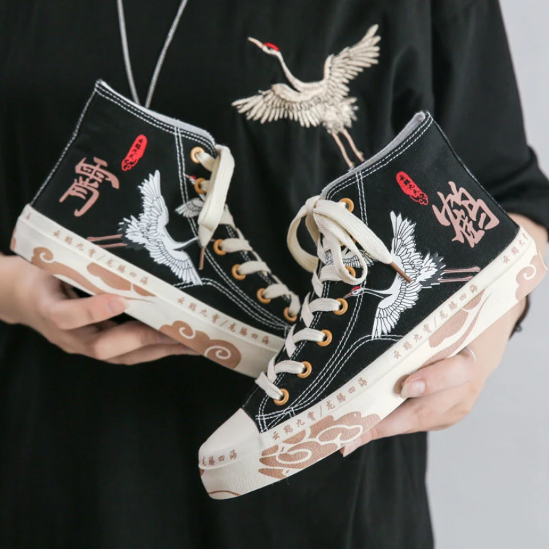 

High Top Flat Shoes Autumn Casual Men's Lace Up Animal Print Vulcanized Shoes Large Size Canvas Shoes Zapatos Casuales De Hombre