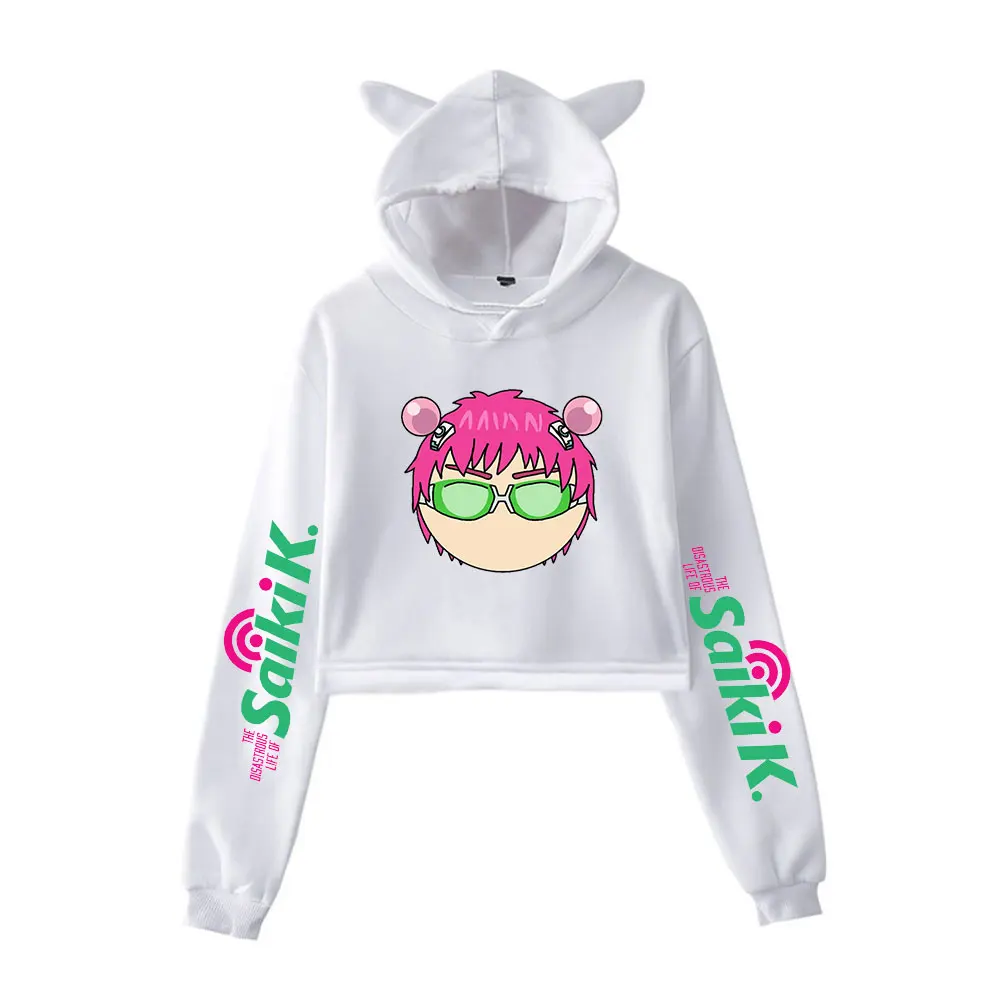 Толстовка с капюшоном Ghostemane винтажная уличная толстовка 90-х годов толстовки для