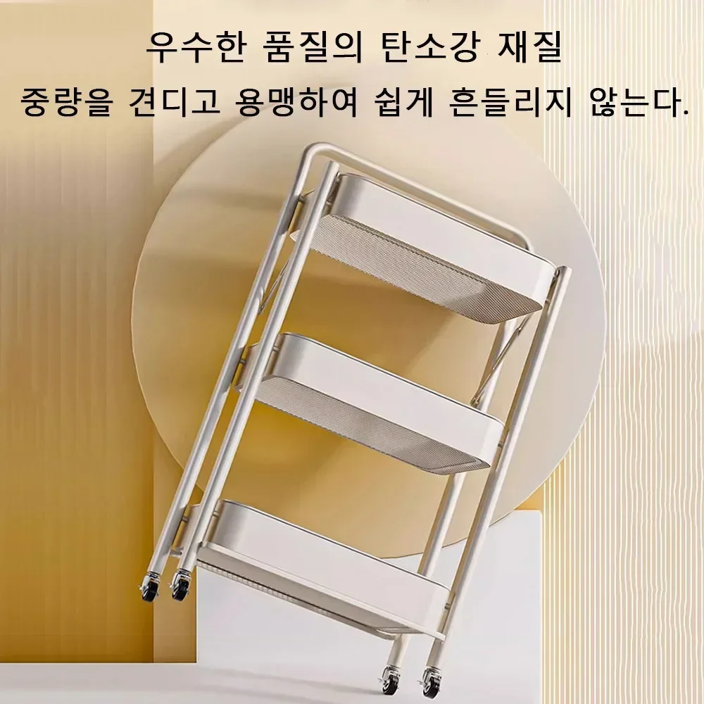 Складная стойка для хранения на тележке органайзер кухни спальни тележки