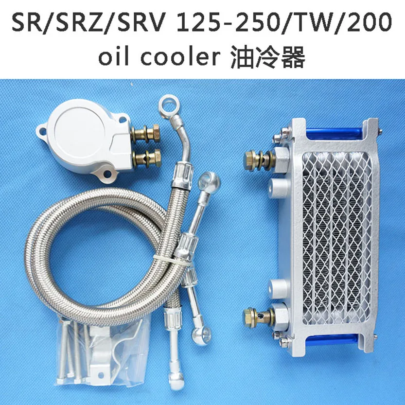 

СИСТЕМА радиатора масляного радиатора двигателя мотоцикла для YAMAHA SR SRZ SRV 125-250 TW 200 Serow 225