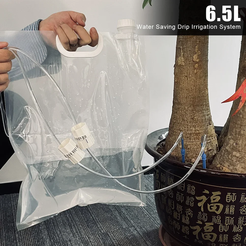 Автоматическое устройство орошения Автоматическая капельная стрела набор для