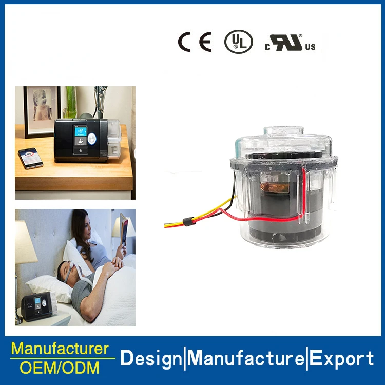 50x60 мм 24 В BA5060H24B 31000 об/мин 9 кПа Resmed S9 S10 турбина