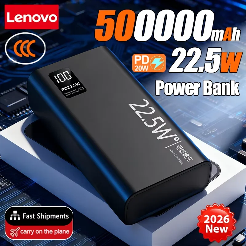 Фото Портативный внешний аккумулятор Lenovo 200000 мАч, 22,5 Вт, большой емкости, с цифровым дисплеем, для Magsafe, для iPhone №1