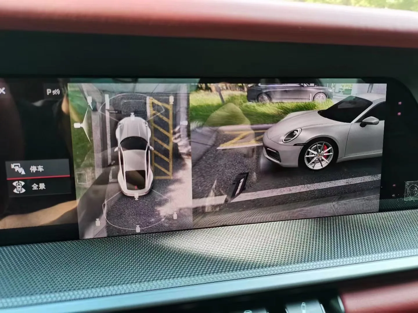 Рисунок 3 - Для Porsche 911 Taycan с обзором