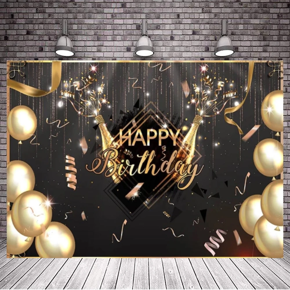 Фотофон с днем рождения черные и золотые шампанские шары плакат для мужчин