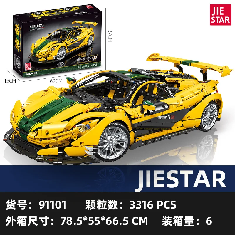 JIESTAR 3316 шт. P1 Racing World суперкар серии механическая сборка модель строительные блоки