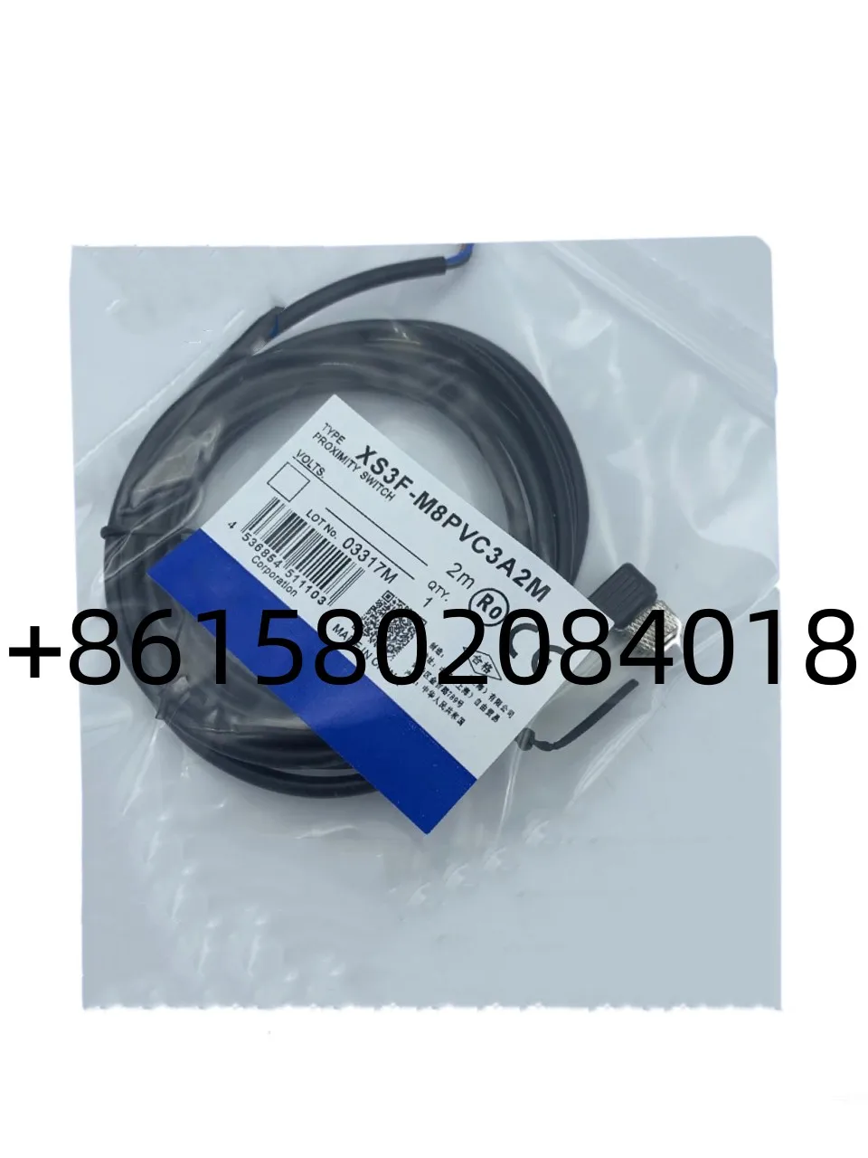 Совершенно новый оригинальный телефон