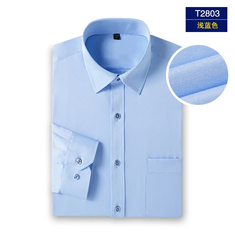 New Four Seasons Men's Shirts Long Sleeve Shirts Trendy Handsome Slim Fiber Solid Color Business Casual Iron-Free Elasticity