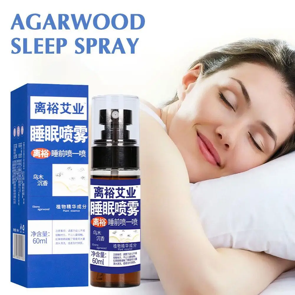 

New 10ml Aromatherapy Deep Sleep Essential Spray For Fall Asleep Fast And Bergamot Soothing Agarwood Sleep Spray