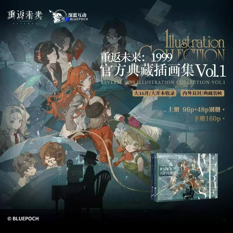 Альбом-книга 