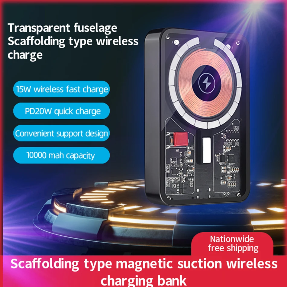 

10000mAh Transparent Magnetic Wireless Power Bank Wireless Portable Fast Charger External Auxiliary Battery for iPhone 14 Xiaomi