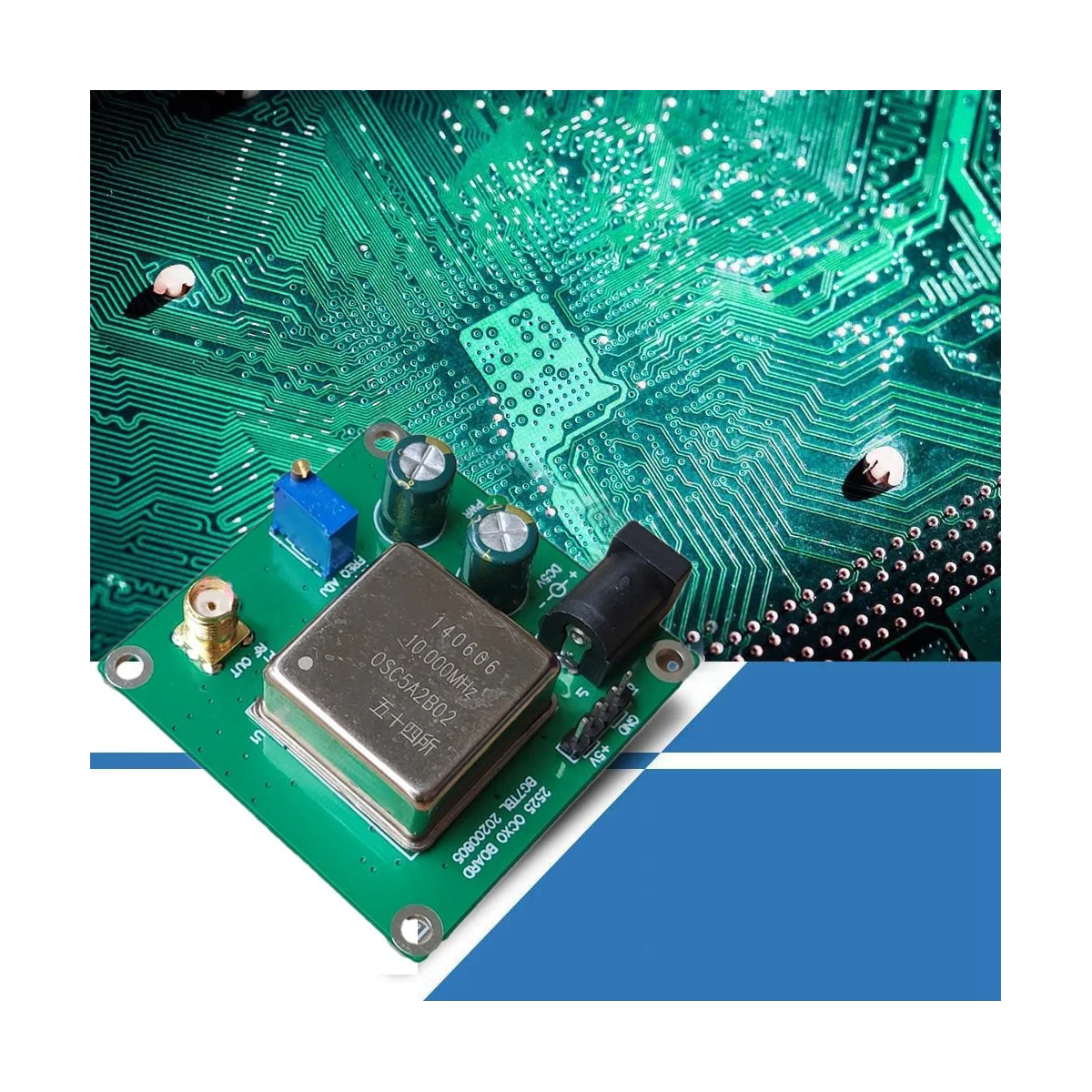 10M OCXO частота Стандартная плата 10 МГц/13 дБм постоянная температура Кристальный осциллятор Синусоидальная мощность