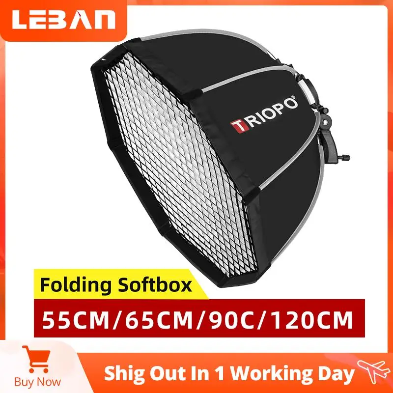 

Софтбокс Triopo 55 см, 65 см, 90 см, 120 см
