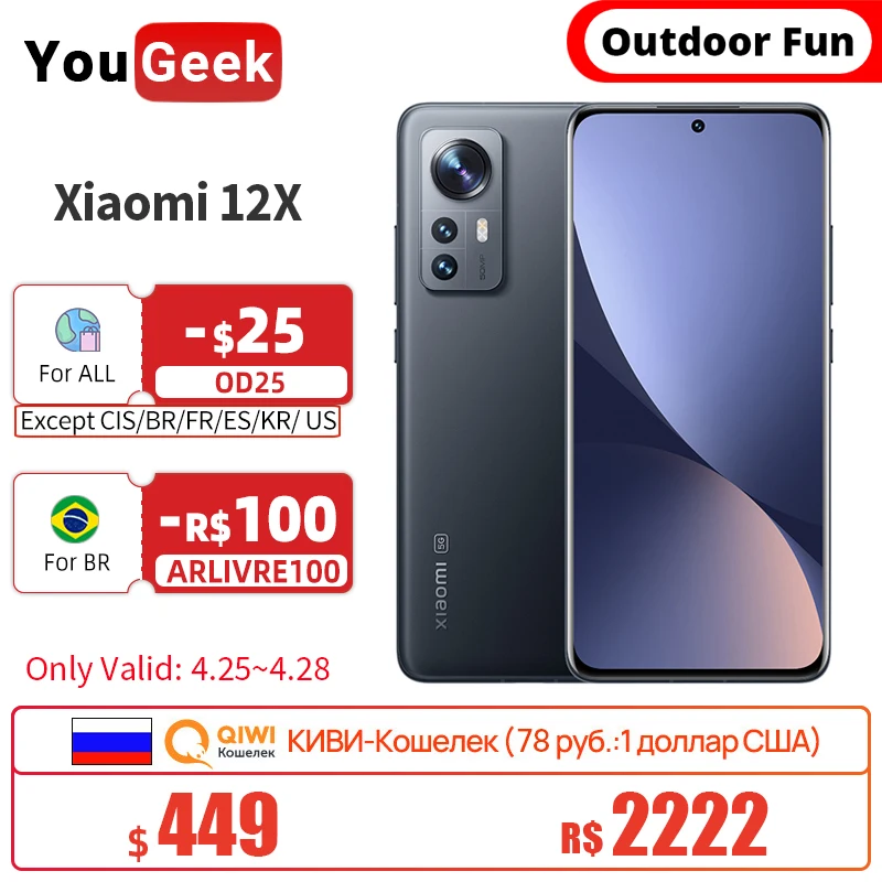  Новый Смартфон Xiaomi 12x, 128 Гб/256 ГБ, основная камера 50 МП, 120 Гц, AMOLED, 4500 мАч, 67 Вт, Восьмиядерный процессор Snapdragon 870, мобильные телефоны 