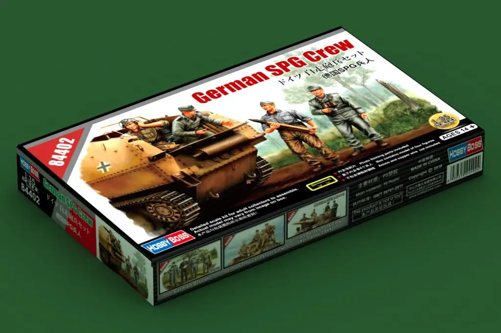 

4Pcs 1/35 Resin Figures Model Unpainted Resin Model Kit Soldier Model 1/35 German SPG (self-propelled artillery) soldier