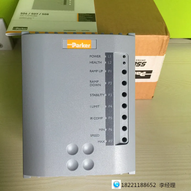 Новый оригинальный регулятор постоянного тока Continental PARKER508C 12A 508-00-12 -00 200 В