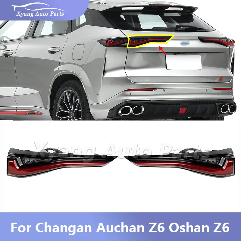 Задний фонарь стоп-сигнала в сборе для Changan Auchan Z6 Oshan 4133110 -CW03 4133120