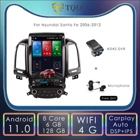 android car radio tesla style vertical screen for hyundai santa fe 12 1 inch carplay multimedia navigation head unit 2006 2012