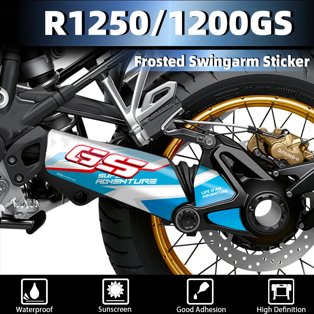 3 м мотоциклетная наклейка на руку Swingarm Тройная черная GS вращающаяся вал для R1250